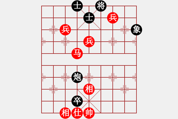 象棋棋譜圖片：新世紀太陽(9星)-勝-愛蹬(電神) 列炮 - 步數(shù)：110 