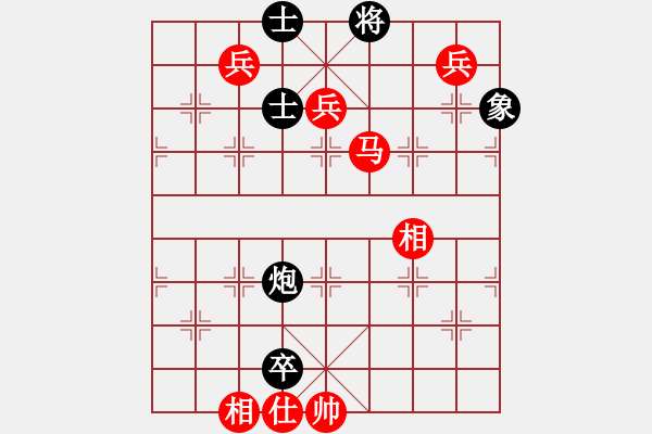 象棋棋譜圖片：新世紀太陽(9星)-勝-愛蹬(電神) 列炮 - 步數(shù)：120 