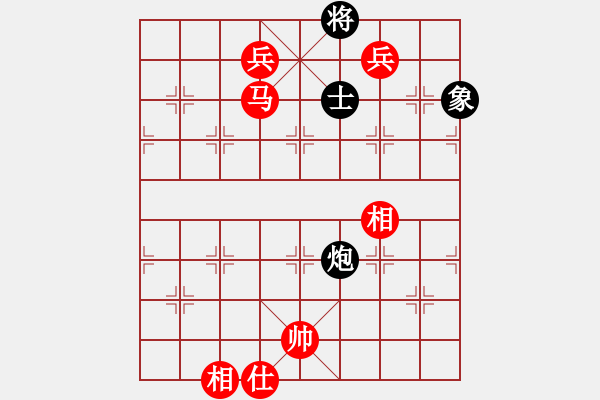 象棋棋譜圖片：新世紀太陽(9星)-勝-愛蹬(電神) 列炮 - 步數(shù)：130 