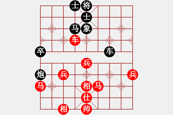 象棋棋譜圖片：新世紀太陽(9星)-勝-愛蹬(電神) 列炮 - 步數(shù)：60 