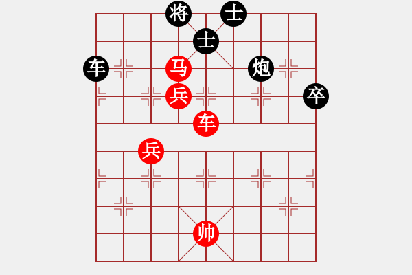 象棋棋譜圖片：湘軍先鋒(日帥)-勝-鉤鉤鉤(9段) - 步數(shù)：100 