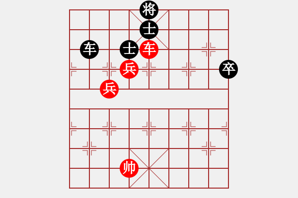 象棋棋譜圖片：湘軍先鋒(日帥)-勝-鉤鉤鉤(9段) - 步數(shù)：110 