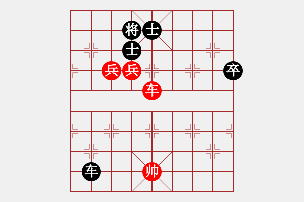 象棋棋譜圖片：湘軍先鋒(日帥)-勝-鉤鉤鉤(9段) - 步數(shù)：120 