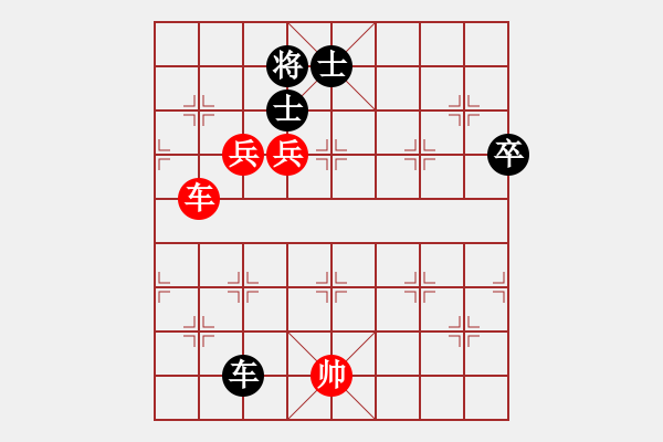 象棋棋譜圖片：湘軍先鋒(日帥)-勝-鉤鉤鉤(9段) - 步數(shù)：130 