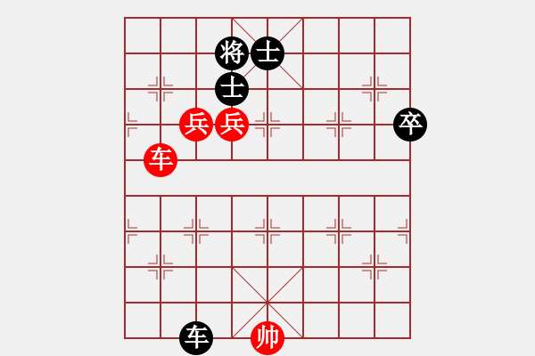 象棋棋譜圖片：湘軍先鋒(日帥)-勝-鉤鉤鉤(9段) - 步數(shù)：140 