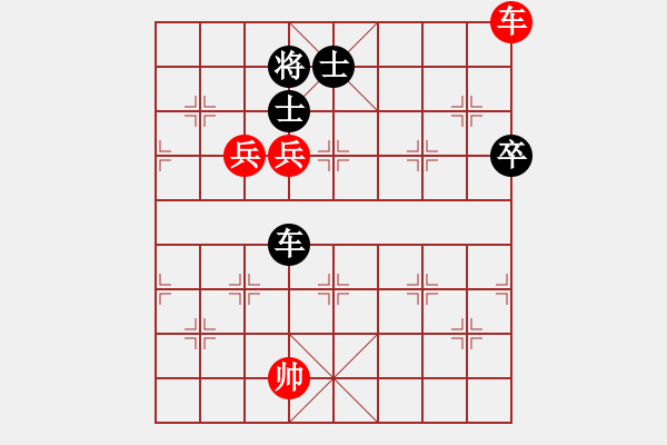 象棋棋譜圖片：湘軍先鋒(日帥)-勝-鉤鉤鉤(9段) - 步數(shù)：150 