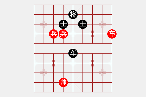 象棋棋譜圖片：湘軍先鋒(日帥)-勝-鉤鉤鉤(9段) - 步數(shù)：160 