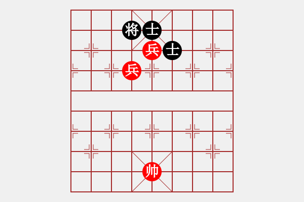 象棋棋譜圖片：湘軍先鋒(日帥)-勝-鉤鉤鉤(9段) - 步數(shù)：170 