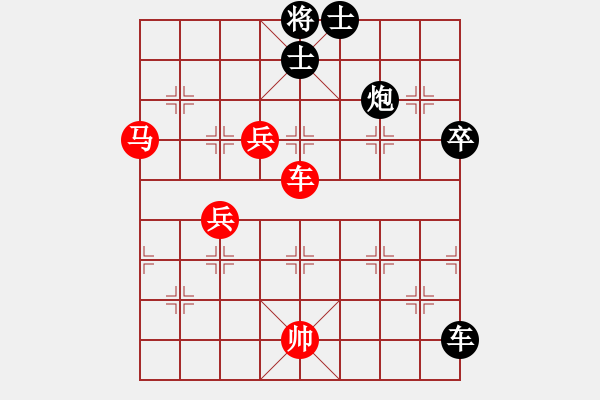 象棋棋譜圖片：湘軍先鋒(日帥)-勝-鉤鉤鉤(9段) - 步數(shù)：80 