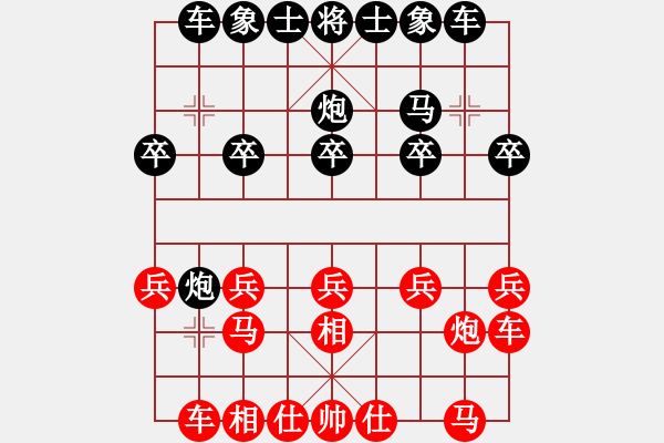 象棋棋譜圖片：2020.6.24.7棋小圣評(píng)測后勝 - 步數(shù)：10 