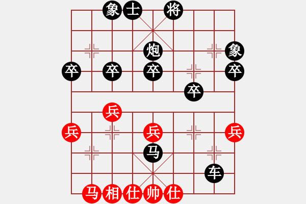 象棋棋譜圖片：2020.6.24.7棋小圣評(píng)測后勝 - 步數(shù)：33 