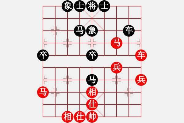象棋棋谱图片：李小龙 先和 孟辰 - 步数：50 