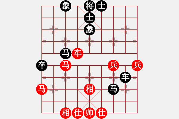 象棋棋谱图片：李小龙 先和 孟辰 - 步数：60 