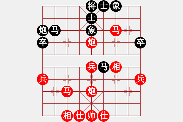 象棋棋譜圖片：2019第4屆智運會象青女個賽林延秋先勝李丹陽7 - 步數(shù)：49 