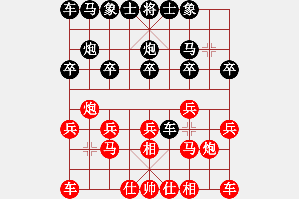 象棋棋譜圖片：莫名其妙 - 步數(shù)：10 