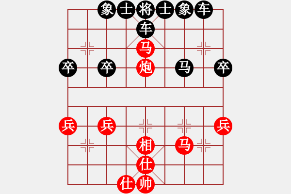 象棋棋譜圖片：一歲女孩后手給業(yè)8剃光頭 - 步數(shù)：40 