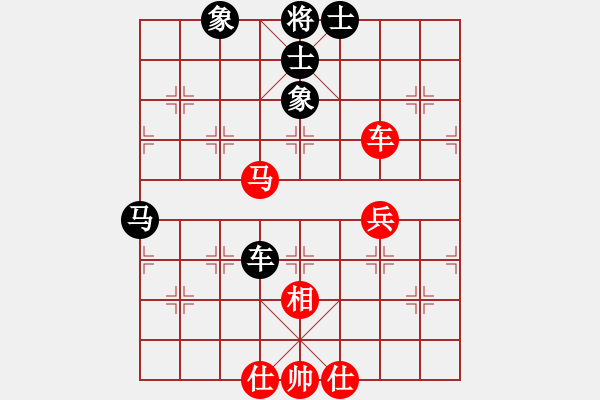 象棋棋譜圖片：shahechess(2段)-和-大黑虎(月將) - 步數(shù)：80 