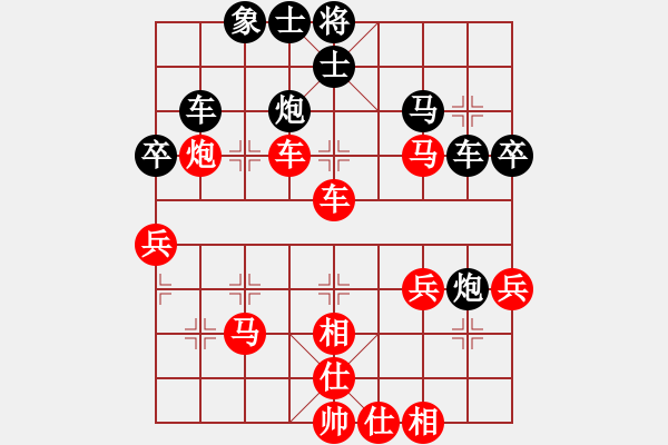 象棋棋譜圖片：ltltl(8弦)-勝-huangyatao(4f) - 步數(shù)：50 