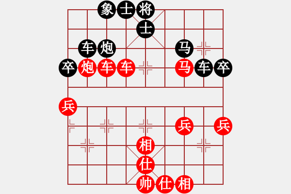 象棋棋譜圖片：ltltl(8弦)-勝-huangyatao(4f) - 步數(shù)：60 