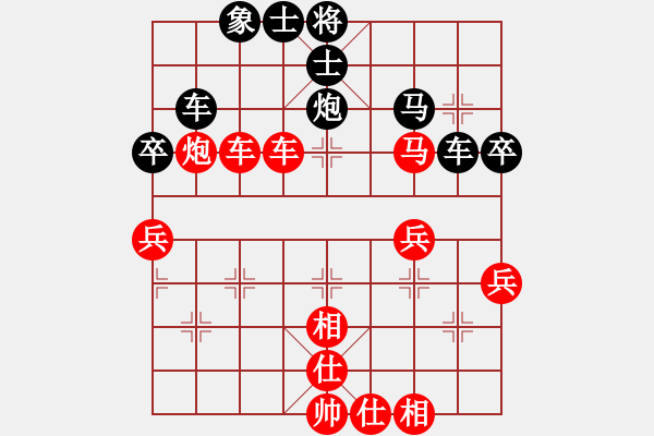 象棋棋譜圖片：ltltl(8弦)-勝-huangyatao(4f) - 步數(shù)：62 