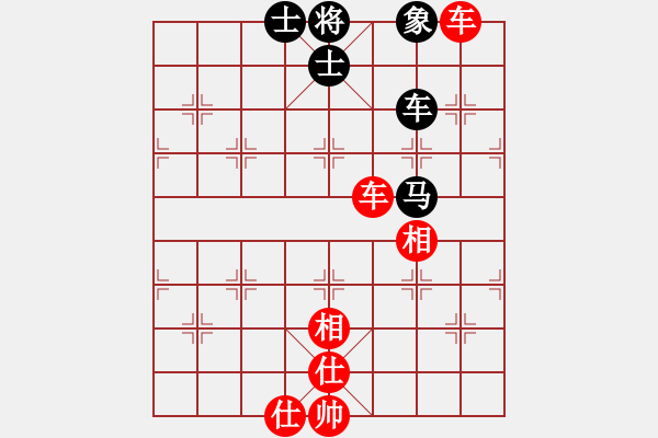 象棋棋譜圖片：微月(5段)-勝-酷酷酷酷(9段) - 步數(shù)：120 