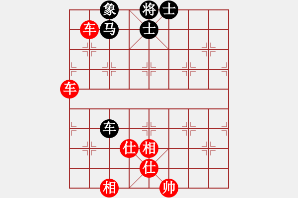 象棋棋譜圖片：微月(5段)-勝-酷酷酷酷(9段) - 步數(shù)：190 