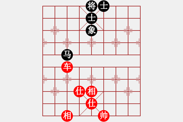 象棋棋譜圖片：微月(5段)-勝-酷酷酷酷(9段) - 步數(shù)：200 