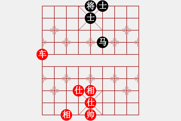 象棋棋譜圖片：微月(5段)-勝-酷酷酷酷(9段) - 步數(shù)：240 