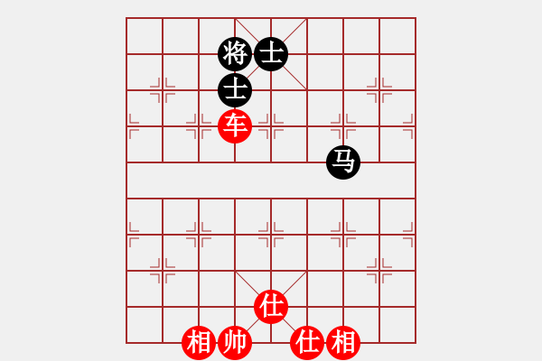 象棋棋譜圖片：微月(5段)-勝-酷酷酷酷(9段) - 步數(shù)：280 