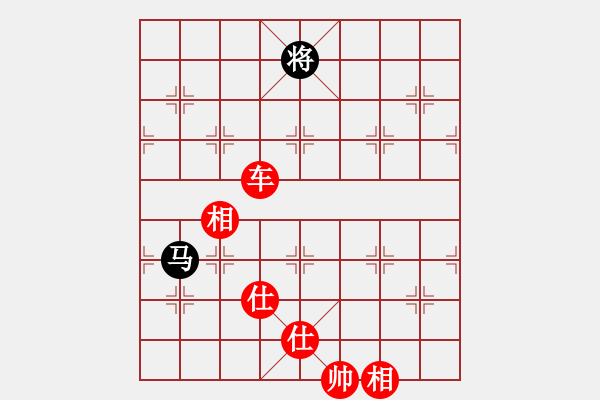 象棋棋譜圖片：微月(5段)-勝-酷酷酷酷(9段) - 步數(shù)：310 