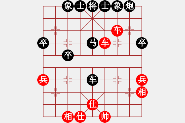 象棋棋譜圖片：微月(5段)-勝-酷酷酷酷(9段) - 步數(shù)：60 