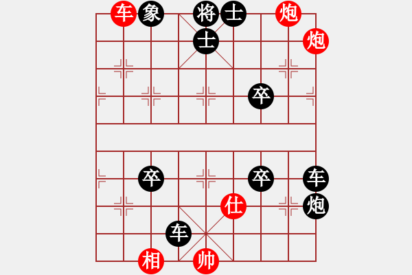 象棋棋譜圖片：左右閃擊 23冷勝 ch and do can4 - 步數(shù)：23 