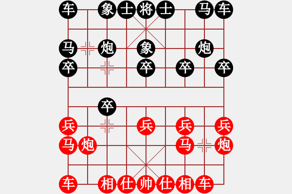 象棋棋谱图片：宇兵 先和 胡景尧 - 步数：10 