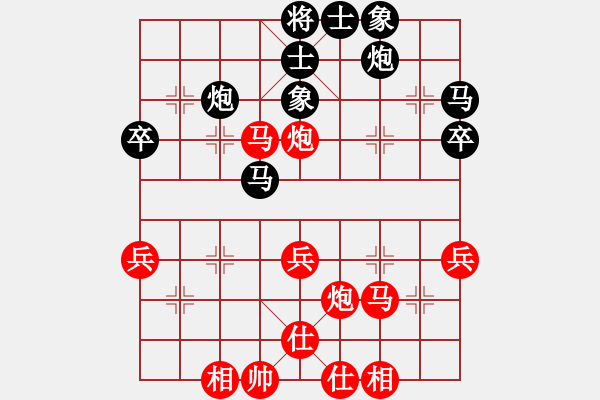 象棋棋譜圖片：2023.3.6曲皓軒先對(duì)爸爸 - 步數(shù)：50 