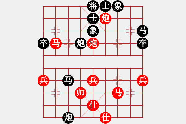 象棋棋譜圖片：2023.3.6曲皓軒先對(duì)爸爸 - 步數(shù)：60 