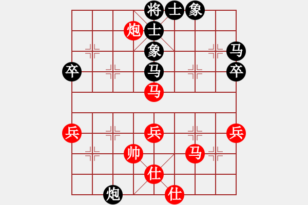 象棋棋譜圖片：2023.3.6曲皓軒先對(duì)爸爸 - 步數(shù)：69 