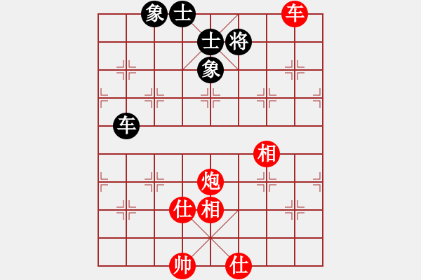 象棋棋譜圖片：快棋-華山論劍-華山第一關-2012-11-20 天山幽蘭(無極)-和-鄭老二(地煞) - 步數(shù)：180 