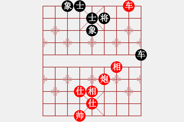 象棋棋譜圖片：快棋-華山論劍-華山第一關-2012-11-20 天山幽蘭(無極)-和-鄭老二(地煞) - 步數(shù)：190 