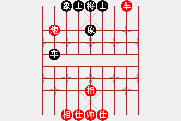 象棋棋譜圖片：快棋-華山論劍-華山第一關-2012-11-20 天山幽蘭(無極)-和-鄭老二(地煞) - 步數(shù)：80 