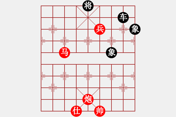 象棋棋谱图片：马炮兵类(13) - 步数：0 