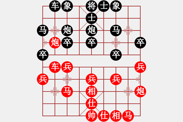 象棋棋谱图片：仙人指路对中炮、进马2010.3.31 - 步数：23 