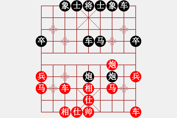 象棋棋譜圖片：antiwin(9段)-負-塔然契開局(8段) 中炮進三兵對左炮封車轉(zhuǎn)列炮 紅左邊馬 - 步數(shù)：40 