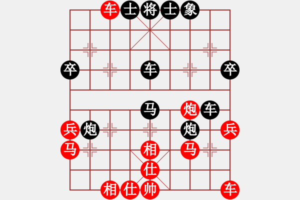 象棋棋譜圖片：antiwin(9段)-負-塔然契開局(8段) 中炮進三兵對左炮封車轉(zhuǎn)列炮 紅左邊馬 - 步數(shù)：50 