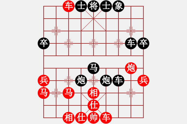 象棋棋譜圖片：antiwin(9段)-負-塔然契開局(8段) 中炮進三兵對左炮封車轉(zhuǎn)列炮 紅左邊馬 - 步數(shù)：60 