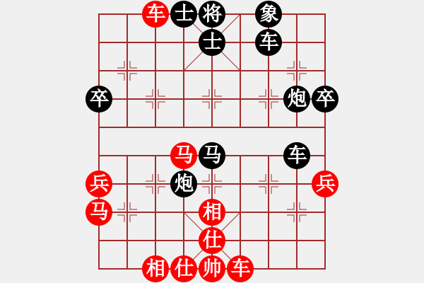 象棋棋譜圖片：antiwin(9段)-負-塔然契開局(8段) 中炮進三兵對左炮封車轉(zhuǎn)列炮 紅左邊馬 - 步數(shù)：70 