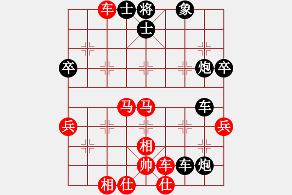 象棋棋譜圖片：antiwin(9段)-負-塔然契開局(8段) 中炮進三兵對左炮封車轉(zhuǎn)列炮 紅左邊馬 - 步數(shù)：80 