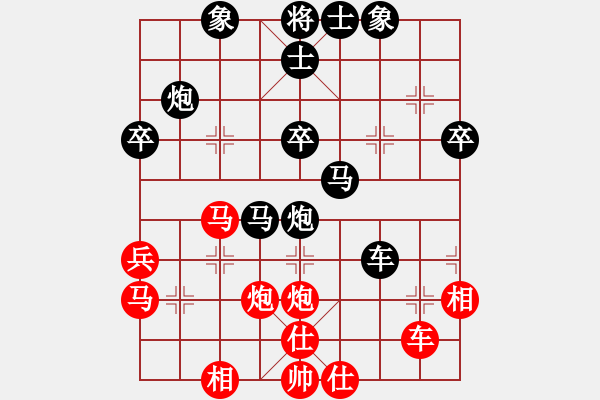 象棋棋譜圖片：羅剛（業(yè)8-2）先負在幸福的邊緣默默等待（業(yè)8-1）202203241954.pgn - 步數(shù)：50 