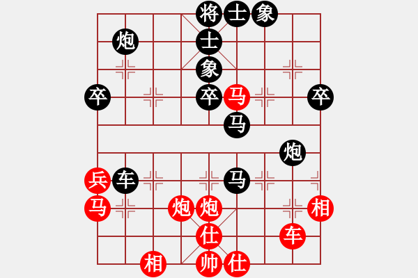 象棋棋譜圖片：羅剛（業(yè)8-2）先負在幸福的邊緣默默等待（業(yè)8-1）202203241954.pgn - 步數(shù)：60 