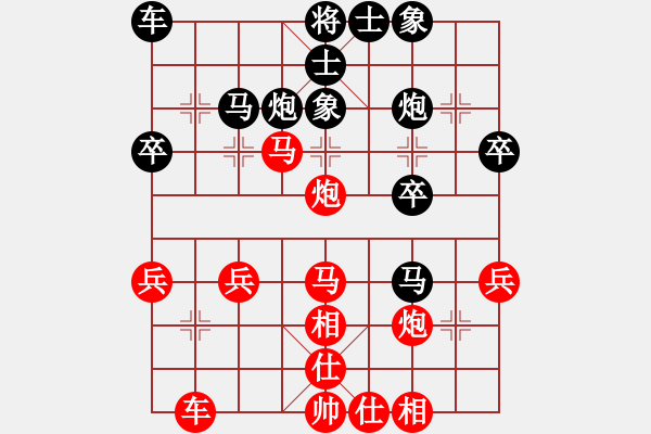 象棋棋譜圖片：神刀關(guān)公(5r)-勝-shbvchjk(5r) - 步數(shù)：40 