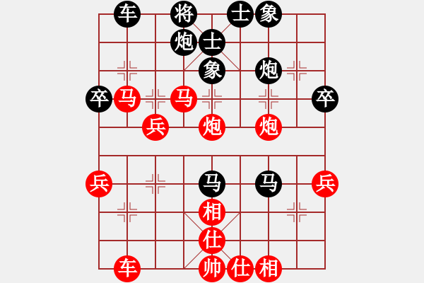 象棋棋譜圖片：神刀關(guān)公(5r)-勝-shbvchjk(5r) - 步數(shù)：50 